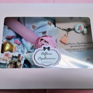 "Easter box vintage rose"