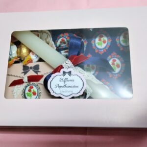 "Easter box red roses"